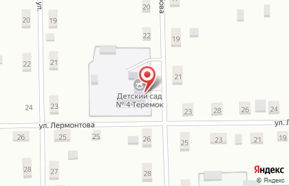 Детский сад Теремок №4 на карте