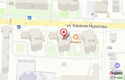 Политическая партия Новые люди на улице Артёма на карте