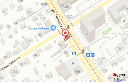 Фирменная сеть Заправка на Партизанской улице на карте