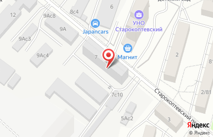 Такси Пума на карте