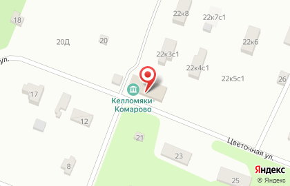 Краеведческий музей Келломяки-Комарово в Московском районе на карте