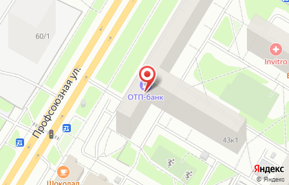 Банкомат ОТП банк на метро Новые Черёмушки на карте