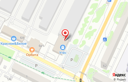 Спорт-бар Forwrad на карте