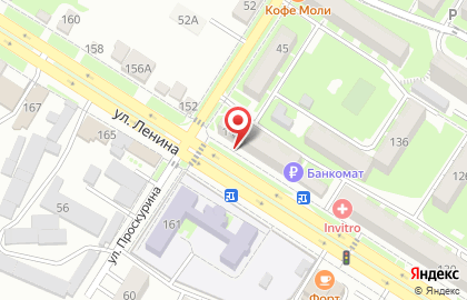 Почта России в Ставрополе на карте