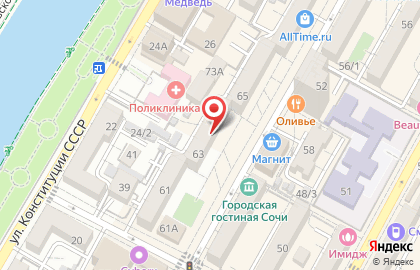 Салон интерьерных решений Нечто Особенное на карте