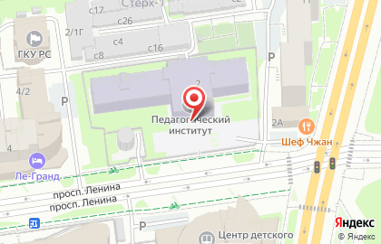 Северо-Восточный федеральный университет им. М.К. Аммосова на проспекте Ленина, 2 на карте
