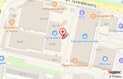 Магазин Уют на улице Тухачевского на карте