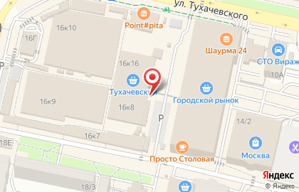 Магазин хозяйственных товаров Успех на улице Тухачевского на карте
