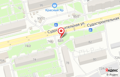 Салон цветов Крона на Судостроительной улице, 82/1 на карте