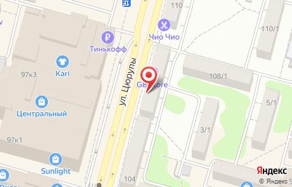 Фирменный магазин Ермолино в Советском районе на карте
