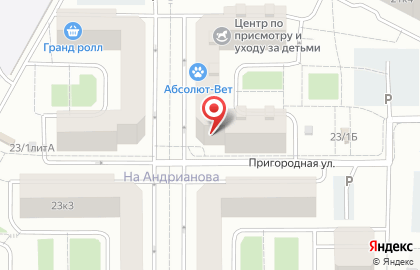 Фирменный магазин Свежевъ на Пригородной улице на карте