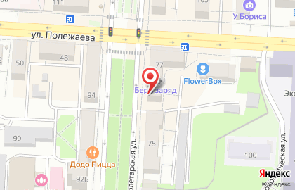 Торгово-сервисная компания Тест на карте