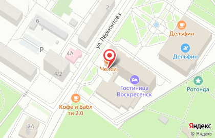 Магазин спортивных товаров Атлетика на карте