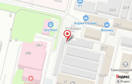 Магазин автошин Япшина на карте