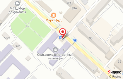 Салон цветов Ромашка, салон цветов на проспекте Ленина на карте