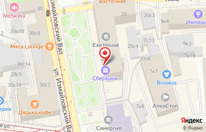 Служба курьерской доставки СберЛогистика на улице Измайловский Вал на карте