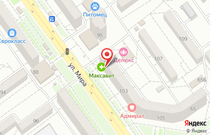 Аптека Максавит в Волгограде на карте