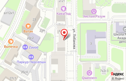 Компания Speed-4G.ru на карте