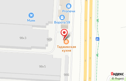 Магазин цветов, ИП Калмыков А.А. на карте