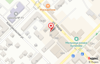 Магазин Семицветик в Ростове-на-Дону на карте