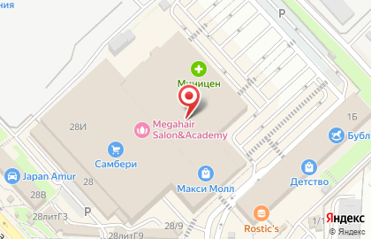 Бутик Серебряный месяц на карте