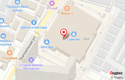 Карусель Жуковский на карте