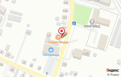 Русфинанс Банк на Мостовой улице на карте