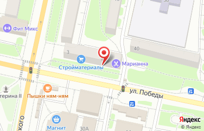 Магазин винных напитков Millstream на улице Победы на карте