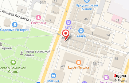 Салон связи Связной на проспекте Урицкого на карте