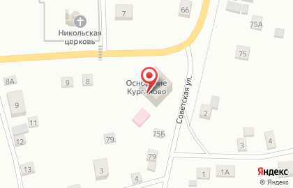 Библиотека №8, с. Курганово на карте