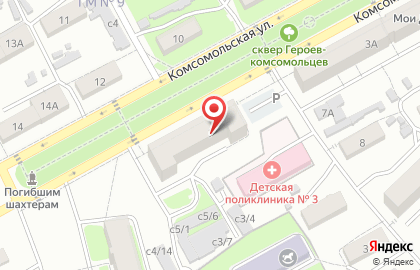 Продуктовый магазин Стрела на Комсомольской на карте