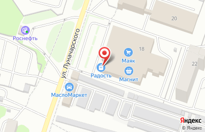 Торговый центр Радость на улице Луначарского на карте