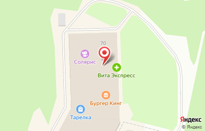 Фирменный магазин разливного пива Кабачок у Шефа в Челябинске на карте
