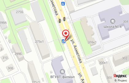 Сеть стрит-кафе Папа Гриль в Ленинском районе на карте