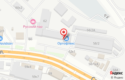 АльфаСтрахование в Новосибирске на карте