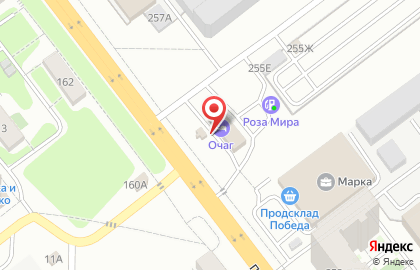 Магазин продуктов, ИП Ильясов Р.Н. на карте
