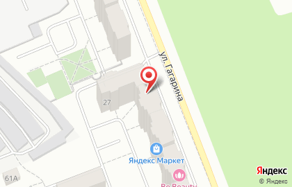 Алкомаркет Маэстро Вин на улице Гагарина на карте