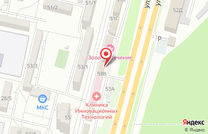 Рекламно-производственная компания А-Студия на карте