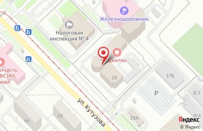 Центр Профессионального Развития и Роста Ларус в Центральном районе на карте