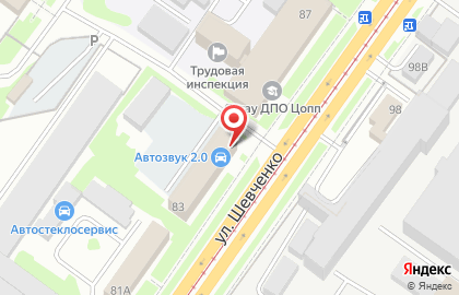 Фотостудия Рыжик на карте