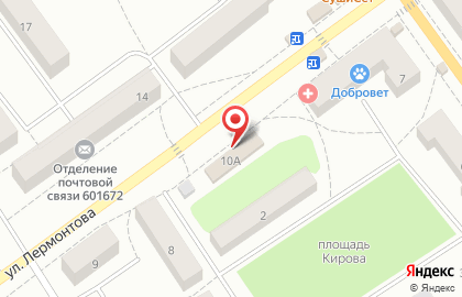 Стоматологическая клиника Жемчуг на улице Лермонтова на карте