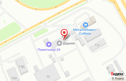 Торговая компания СибТеплоКомплект в Центральном районе на карте