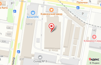 Оптово-розничная компания, ИП Лапшина Л.Н на карте