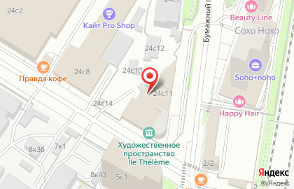 Телевизионная компания М-production на карте