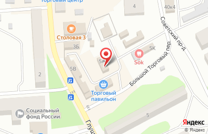 Красное & Белое в Иваново на карте