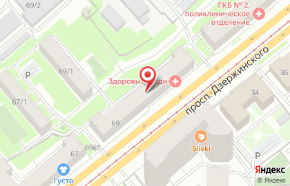 Детский центр Цветик-Семицветик на проспекте Дзержинского на карте