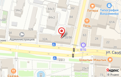 Негосударственный пенсионный фонд Доверие в Кировском районе на карте