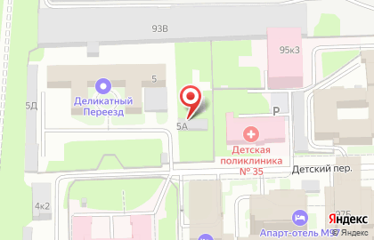 Компания Новая Отделка на карте