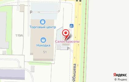Технодок, ИП Параносенков в. с. на карте