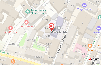 Нужные деньги в Леонтьевском переулке на карте